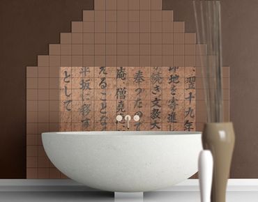 Naklejka na płytki - Kaligrafia japońska