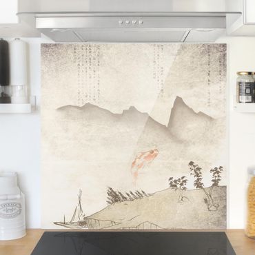 Panel szklany do kuchni - Nr MW8 Japońska cisza