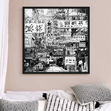 Obraz w ramie|Black And White Drawing Asian Street