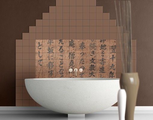 Dekoracja do kuchni Kaligrafia japońska