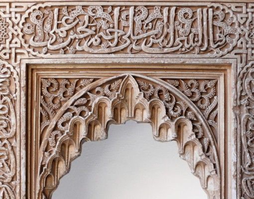 Skrzynka na listy - Alhambra