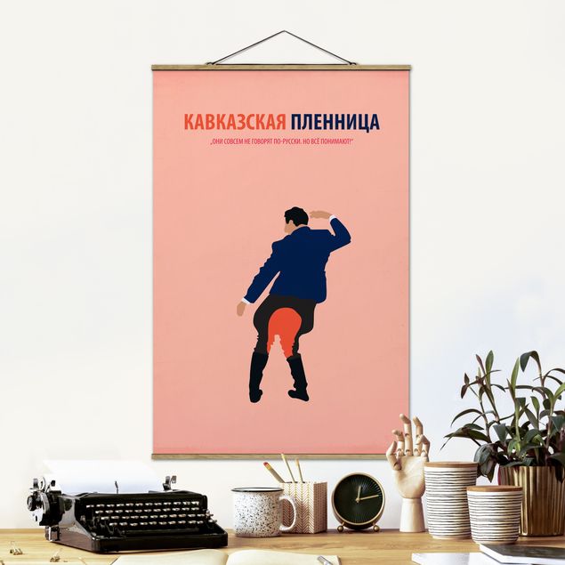 Dekoracja do kuchni Plakat filmowy Uprowadzenie na Kaukazie III