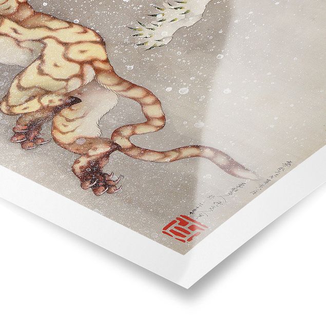 Plakaty ze zwierzętami Katsushika Hokusai - Tygrys w burzy śnieżnej