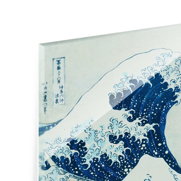 Obrazy na szkle powiedzenia Katsushika Hokusai - Wielka fala w Kanagawie
