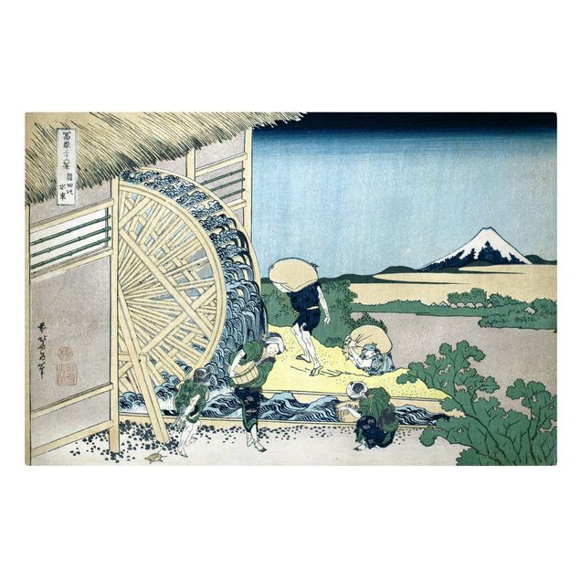 Katsushika Hokusai obrazy Triangles with flower