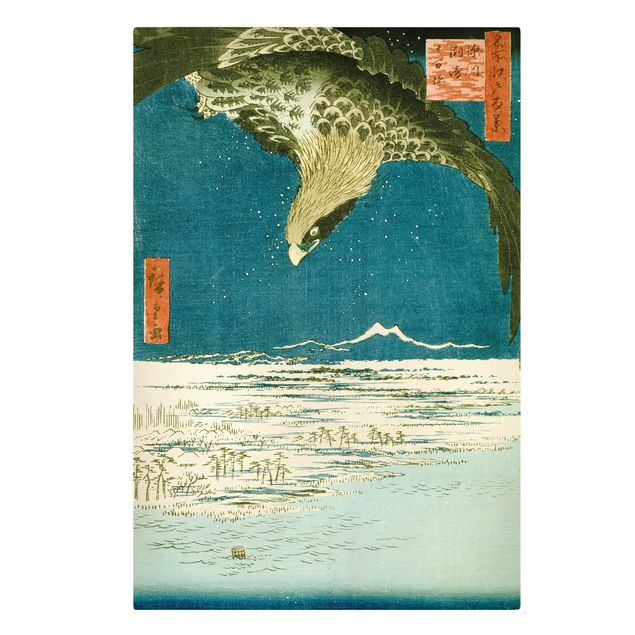 Obrazy ze zwierzętami Utagawa Hiroshige - Sto tysięcy równin Subo