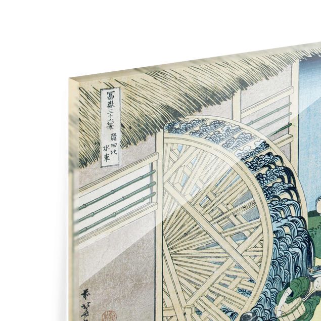 Artystyczne obrazy Katsushika Hokusai - Koło wodne w Onden