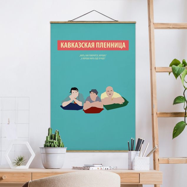Dekoracja do kuchni Plakat filmowy Uprowadzenie na Kaukazie