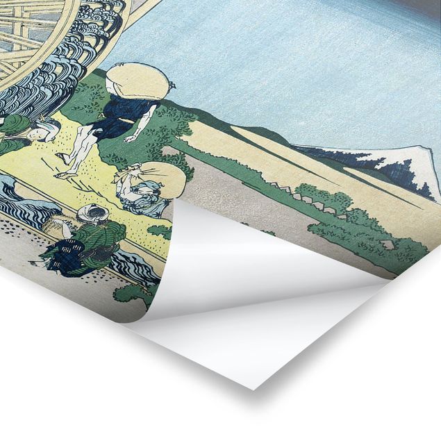 Obrazy Katsushika Hokusai - Koło wodne w Onden