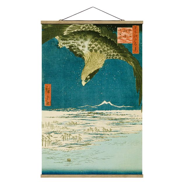 Obrazy góry Utagawa Hiroshige - Sto tysięcy równin Subo