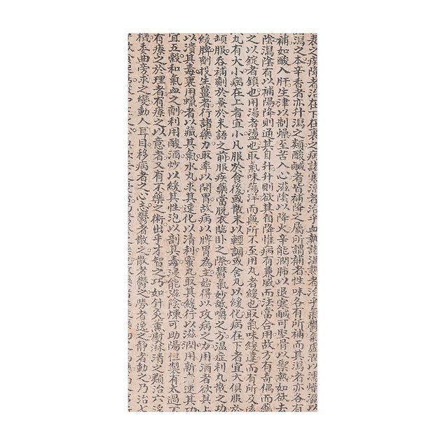 dywan nowoczesny Znaki chińskie